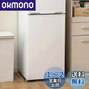 Yueboa 冷蔵庫 マット 透明 傷防止マット 80×80cm 厚さ2mm 無色 キズ防止 凹み防止 床保護シート フローリング 傷防止 下敷 (透明 厚さ2mm, 80×80cm)