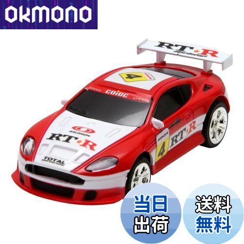【送料無料】ハピネット(Happinet) ハピネット RC ミニカーR/C レーシングレッド (対象年齢6歳~)