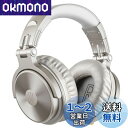 OneOdio ProC ワイヤレスヘッドホン ブルートゥース ヘッドフォン有線 無線 両用 低音強化 Bluetooth 5.2 AAC対応 110時間再生 マイク内蔵
