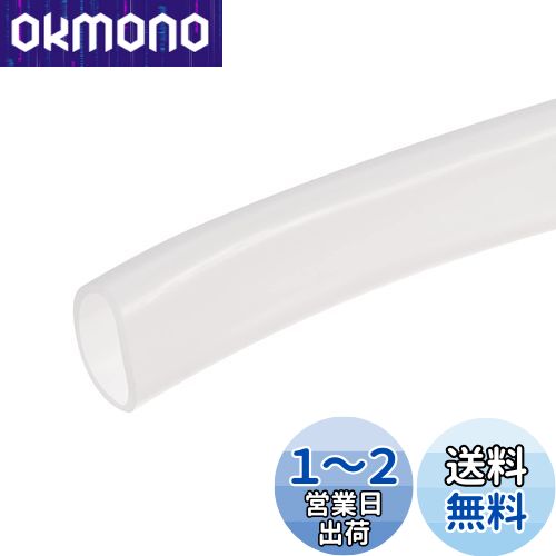 DMiotech 22 mm 26 mm Ĺ1 m ꥳ塼 ȾƩ ѥꥳ塼 ݥ ...