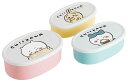 スケーター(Skater) 弁当箱 ちいかわ 860ml 3個組 シール容器 保存容器 日本製 SRS3SAG-A