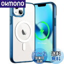 JEDirect iPhone 13 mini マグネット ケース(5.4インチ用) MagSafe ワイヤレス充電対応 衝撃吸収 バンパーカバー 傷つけ防止 ...
