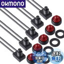 KILIGEN 5個 0~250V/3 Amp プッシュボタンスイッチ 防水 オンオフライト 配線済みスイッチ オートバイ/車用 (レッド防水キャップ)