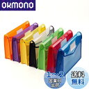 ファイル袋 7個セット ボタン式ファイル袋 A4 大容量 プラスチック防水 半透明 ァイルケース プロジェクトファイル (横式)