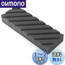 【送料無料】Akizora 砥石面直し 修正砥石 中仕上げ砥石用 180x60x25mm