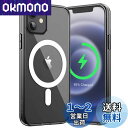 JEDirect iPhone 12/12 Pro マグネット ケース(6.1インチ用) MagSafe ワイヤレス充電対応 衝撃吸収 バンパーカバー 傷つけ防...