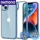Spigen iPhone14 ケース ストラップホール付き クリア 耐衝撃 米軍MIL規格取得 黄変なし TPU バンパーケース 2重構造 すり傷防止 ワイヤレス充電対応 ウルトラ・ハイブリッド ACS05580 (シエラ・ブルー)