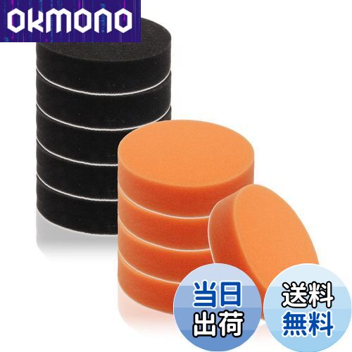 【送料無料】SanDoll 150mm 10個セット 愛車を傷つけない サイズ多種類有り ソフト バフ スポンジ 電動..