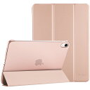 ProCase iPad 11世代/10世代 ケース iPad(A16)11インチ 2025/10.9インチ 2022通用 軽量 耐衝撃 三つ折り スタンド スマートカバー(ローズゴールド)(2)