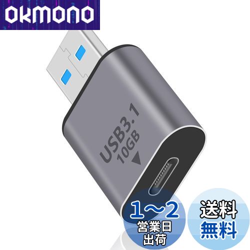 Duttek USB C USB A Ѵץ 10Gbps USB C᥹USBѴץUSB C to USB A Ѵ...