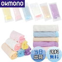 【送料無料】fogman 使い捨てパンツ コットン 綿100% 個包装 入院 ショーツ M〜XXXL 6枚セット (XXXL)