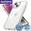 JEDirect iPhone 14 6.1インチ用 マグネット ケース MagSafe ワイヤレス充電対応 衝撃吸収 バンパーカバー 傷つけ防止 透明バック ...