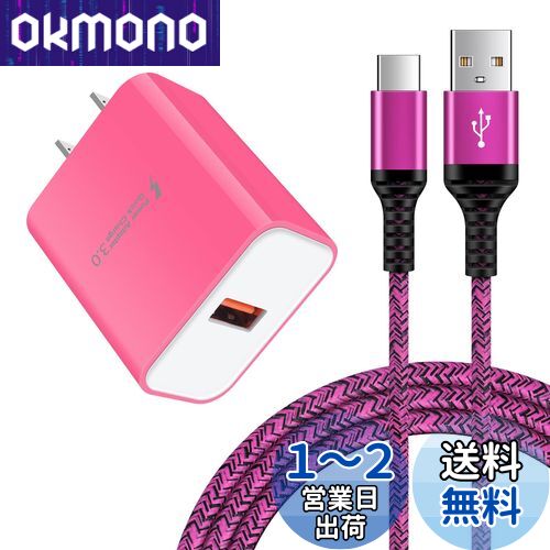 ®Ŵ type-c AndroidŴ qc3.0Ŵ 18W/3A ޥ۽Ŵ Type-C ® USB-C֥ 1...