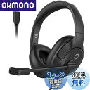 EKSA ヘッドセット USB接続 通話ノイズリダクション マイク搭載 PC用ヘッドセット ビジーライト付き ミュート機能 手元コントローラー WEB会議 テレワーク リモートワーク 在宅勤務 ビジネス ボイスチャット パソコン用 有線ヘッドホン ブラック