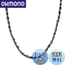 ASGEM 磁気ネックレス おしゃれ 強力 テラヘルツ鉱石 磁気 高純度99.99% 天然石 パワーストーン じきねネックレス 超遠赤外線 「5*8mm四面体+...