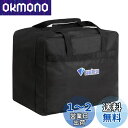 【送料無料】Azarxis ボストンバッグ 大型バッグ 大容量 55L 100L 150L 防水 旅行バッグ ビッグバッグ 大きいバッグ 3WAY トートバッグ キャリーバッグ 防災バッグ ジム 引っ越し ゴルフ 旅行 出張 メンズ キャンプ 機内持ち込み アウトドア