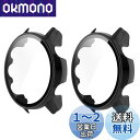 SHEAWA for Garmin(ガーミン) Forerunner 955 ケース カバー 2個セット PC+強化ガラス フィルム付 9H硬度 互換品 保護ケ...