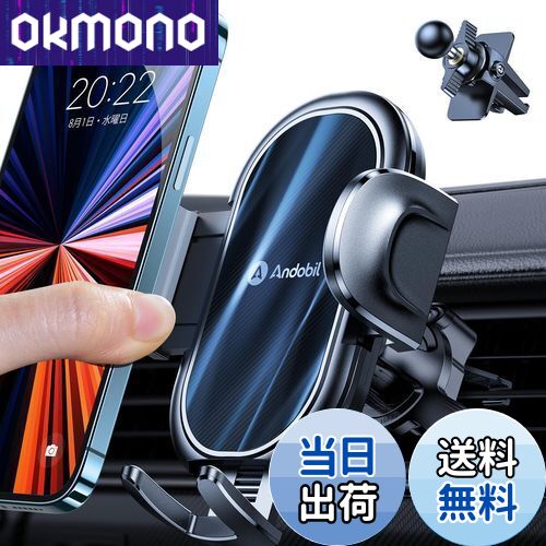 【2025年進化/厚い手帳型ケースでも対応】 Andobil スマホホルダー 車 【改良クリップ2個&99%のエアコン吹き出し口に適応】 スマホスタンド 車 送...