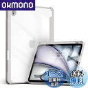 Aoub iPad Air 11インチ ケース M3/M2 2025/2024 iPad Air 第5/4世代 ケース 2022/2020 10.9 インチ 透明バックカバー Pencil Pro/USB-C収納可能 Apple Pencil 2 ワイヤレス充電対応 三つ折スタンド スリープ機能 軽量 薄型 傷つけ防止 PU合成レザー TPU グレー