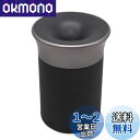 Felimoa 灰皿 IQOS専用 吸い殻入れ 電子タバコ 車載 喫煙具