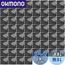 ZHUBANG 制振シート デッドニング 遮音 車 制震シート 車 防音 制振 防音フォームパネル 吸音シート 100mm×100mm×2mm 60枚入り 格子...