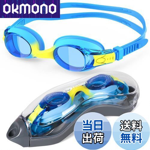 ̵[Findway]   Ҷ 1ѥå ߥ󥰥 Ҷ ˥ UVå ޤɻ ϳɻ  餫ꥳ...