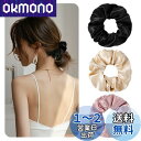Annhua シルクヘアゴム 3本セット 髪留め シルクヘアタイ 100%シルク ヘアゴム おしゃれ シュシュ 女性 レーディスプレゼント 大人可愛い まとめ髪...