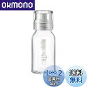 HARIO(ハリオ) ドレッシングボトルスリム 120ml 熱湯使用可能 ペールグレー DBS-120-PGR