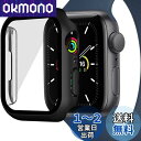 Miimall 【一体型ケース】Apple Watch Series 7 45mm フィルム 一体化ケース 電気メッキ 全面保護 衝撃吸収 PC材質 傷防止 アップルウォッチ シリーズ 7 カバー 電源ボタン付き 指紋防止 気泡防止 撥油性(45mm|ブラック)(2)