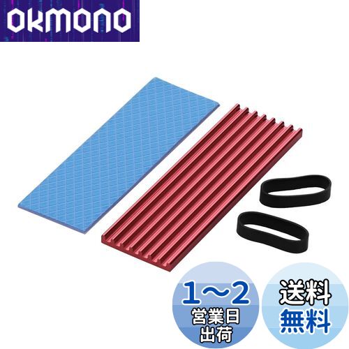 ƥå M.2 2280 SSD ҡȥ ǮƳ ѥꥳ󥴥ॻå EXTREME COOL M2 å OW...