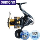 シマノ(SHIMANO) スピニングリール 22 サハラ C5000XG