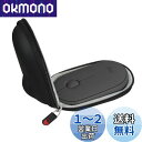 ロジクール ワイヤレスマウス 無線 マウス Pebble M350GR/M355 専用収納ケース-Hermitshell(ケースのみ) (ブラック)