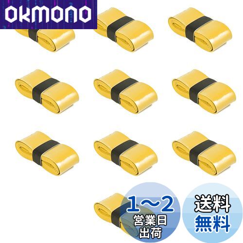 RICISUNG グリップテープ 10本セット テニス グリップ テープ ウェット 滑り止め 通気性 吸汗 バドミントン テニスラケット ゴルフ グリップテープ 釣り竿 自転車 野球 ダンベル用 (黄色)