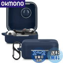 kwmobile イヤホンケース Nothing Ear (1)対応 ケース - ワイヤレスイヤホン シリコン 落下防止 青色