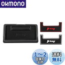 Auto Spec スズキ 新型ジムニー JB64 JB74型 ダッシュボードトレイ 車内収納ボックス 3Dトレイ 小物入れ 車種専用設計 内装 パーツ 滑り止め ラバーマット3色付き 収納アクセサリー 装着簡単
