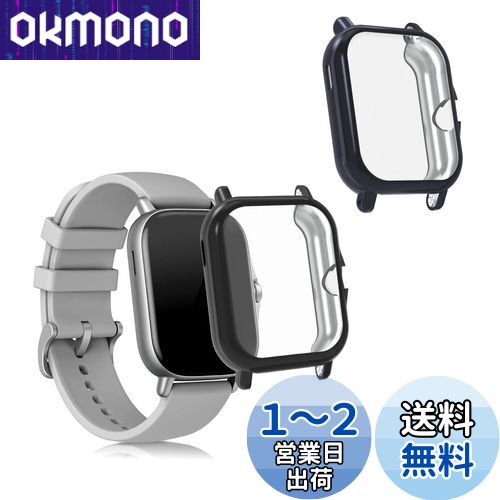 kwmobile 2x  Huami Amazfit GTS 3 / GTS 2 / GTS 2eб С - ե륫С ꥳ...