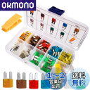 DanYun 70個 Micro2 ブレードヒューズ 車ブレードヒューズ 5A 7.5A 10A 15A 20A 25A 30A 各10個 ヒューズ脱着工具付き 自動車用 電装必需品
