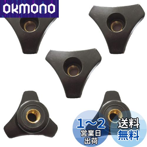EXDUCT クランプノブ ハンドル クランプ M5 5個 ボルト セット テーブルソー 木工 天板 Tスロット レール フェザーボード スタンド (M5)