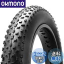 MOHEGIA ファットタイヤ: 20 x 4.0インチ ファットバイクタイヤ - 折りたたみビードの電動自転車タイヤ - 広いマウンテンスノーバイクに対応 - くろい