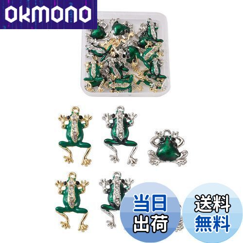 【送料無料】Beadthoven 蛙チャーム 18個/箱 グリーン 緑 カエル 合金エナメルペンダント ラインストーン付き かわいい 動物 アニマル チャームパ...