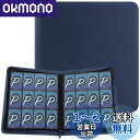 PAKESIスターカードカードファイル12ポケット480枚収納 PU カードシート と他のカードを集める スターカード コレクションファイル (青)