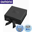 JiaWei ギフトボックス 24 x 24 x 9.5cm, プレゼントぼっくす 箱リボン付き, 高級 ギフトボックス, プレゼントボックス, ふた付きマグネ...
