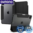 Spigen iPad Pro 11インチ ケース (2022/2021)用 第4/3世代対応 背面 クリア 透明 Apple Pencil 対応 米軍MIL資格 スリム スタンド 耐衝撃 傷防止 カメラ保護 オートスリープ ウルトラ・ハイブリッド・プロ ACS03655 (ブラック)