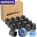 GAsupply ラグナット M12 x P1.5 ホイールナット テーパー座60° 長さ24mm 19HEX マツダ/ダイハツ/三菱にに対応 スチール製 16...