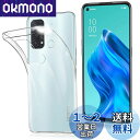 FOR OPPO Reno5 A ケース FOR OPPO Reno5 A カバー クリア TPU透明保護 ソフト シリコンケース 薄型 落下防止 衝撃吸収 耐衝撃 柔らかい手触り クリア FOR OPPO Reno5 A 全面保護カバー PCduoduo