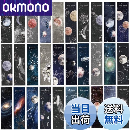 ̵Shengo  ֥åޡ ֥åޡ å 30祻å (ι)