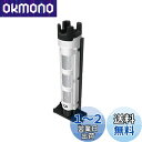 ダイワ(DAIWA) ロッドスタンド TB25 ホワイト タックルボックス TBシリーズ用