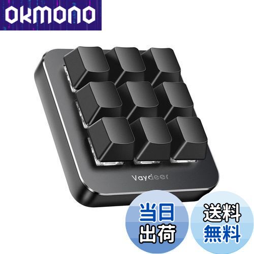 ̵Vaydeer ץޥ֥륭ܡ 9 硼ȥåȥܡ ߥ Ҽ ͭ ᥫ˥ ܡɥޥǽ ߴ Win...