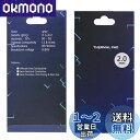 シリコンサーマルパッド、冷却ラジエーターフィン、85x45x2mm両面放熱シリコーンパッド、熱伝導性12.8 W/mk、軟らか材質、SSD CPU GPU LE...