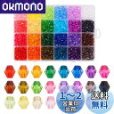 Beadthoven 約2400/箱 24色 ソロバン型 アクリルビーズ 透明 カラフル クリスタル ビーズ 双円錐形 多面カット スペーサービーズ アクセサリ...